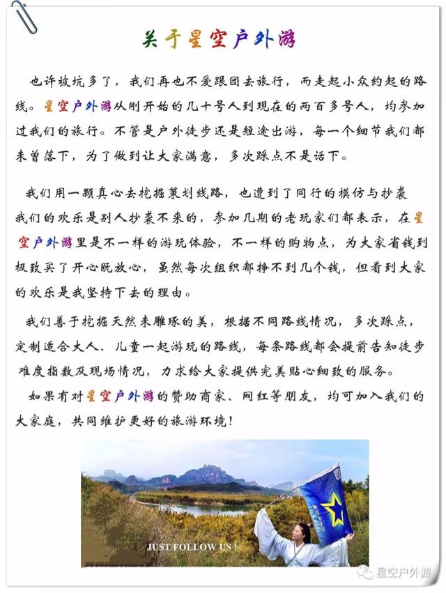 第一次坐飞机流程 第一次坐飞机流程视频教程