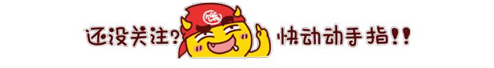 施华蔻洗发水怎么样 施华蔻洗发水成分表