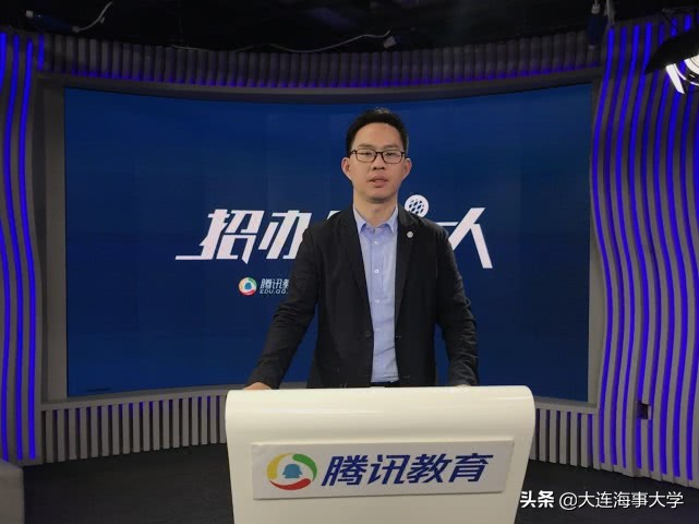 大连海事大学录取分数线 大连海事2022录取分数线