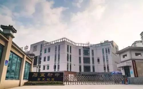 成都四中北湖校區(qū)好嗎_成都四中北湖校區(qū)_成都四中北湖校區(qū)怎么樣