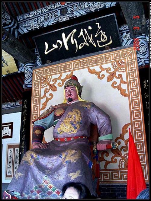 岳飞的后代岳飞的后代在哪里