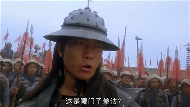 太极张三丰演员表 张三丰演员表全部