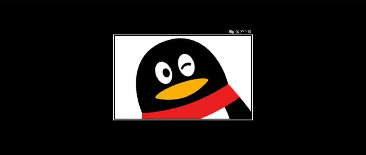 qq服务独立密码 qq独立密码重置
