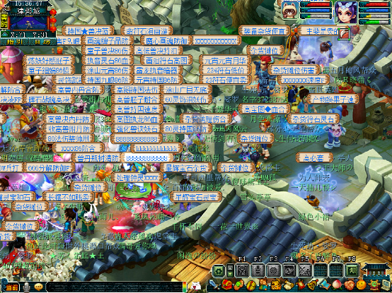 梦幻西游：「南天门」简介，早期PK天团“来袭家族”诞生地