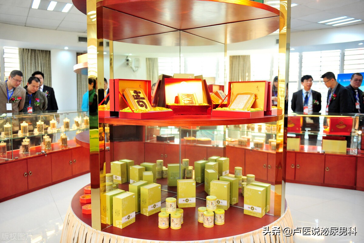 海狗丸的功效与作用 海狗丸的功效与作用及禁忌