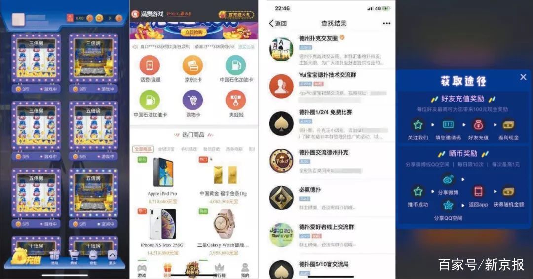 k宝密码忘了怎么办 k宝原始密码忘记了怎么办