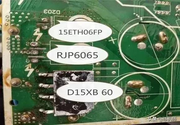 格力空调故障代码e6 格力变频空调故障e6