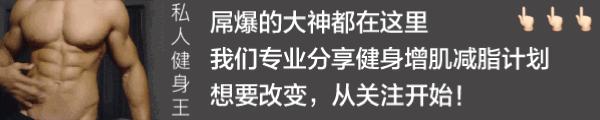 肚子上的赘肉怎么减 大肚子如何快速减掉