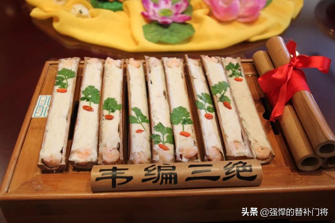 韦编三绝是什么意思 韦编三绝比喻什么人