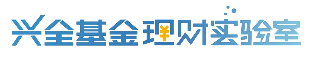 基金定投收益计算器 基金定投公式计算器