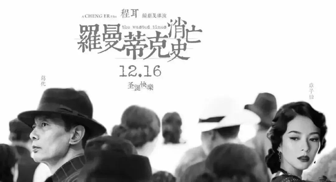 罗曼蒂克什么意思 罗曼蒂克是浪漫的意思吗