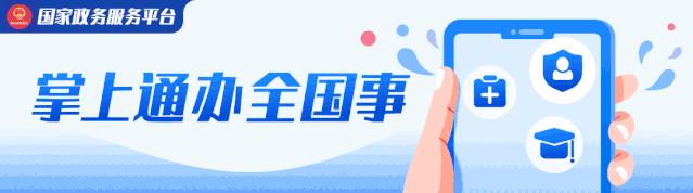 台风路径实时发布 台风实时路径最新