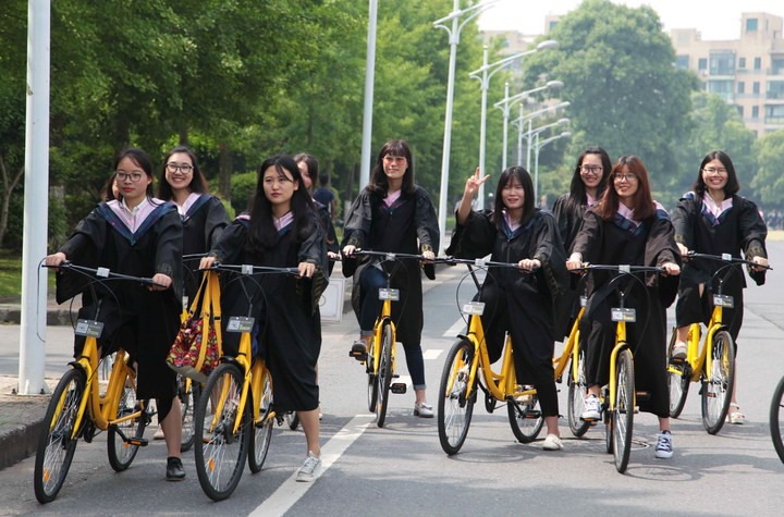 吉林建筑大学教务处 吉林大学