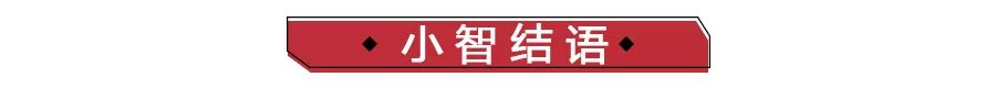 7月轿车销量揭晓！朗逸夺冠卖35769台，帕萨特反超雅阁中型车夺冠