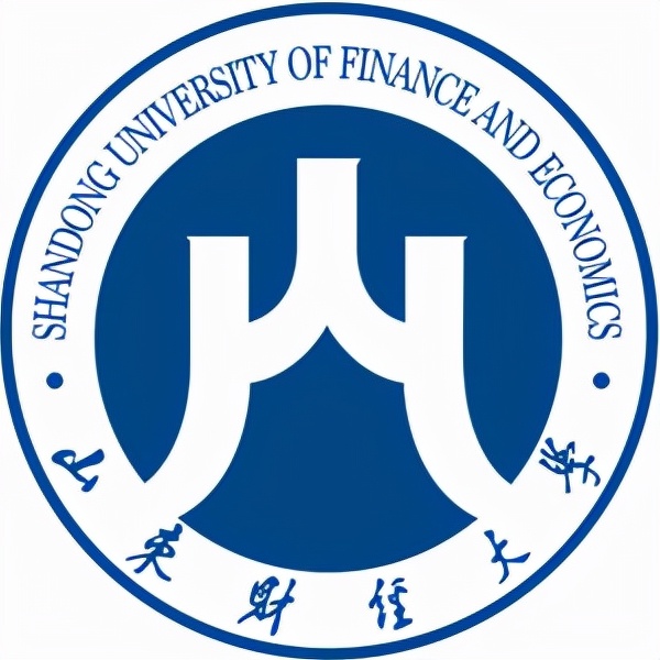 山东财经大学分数线 山东财经大学是985吗