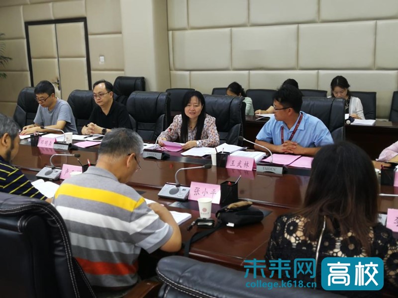 贵州财经大学研究生院 贵州师范大学考研难度