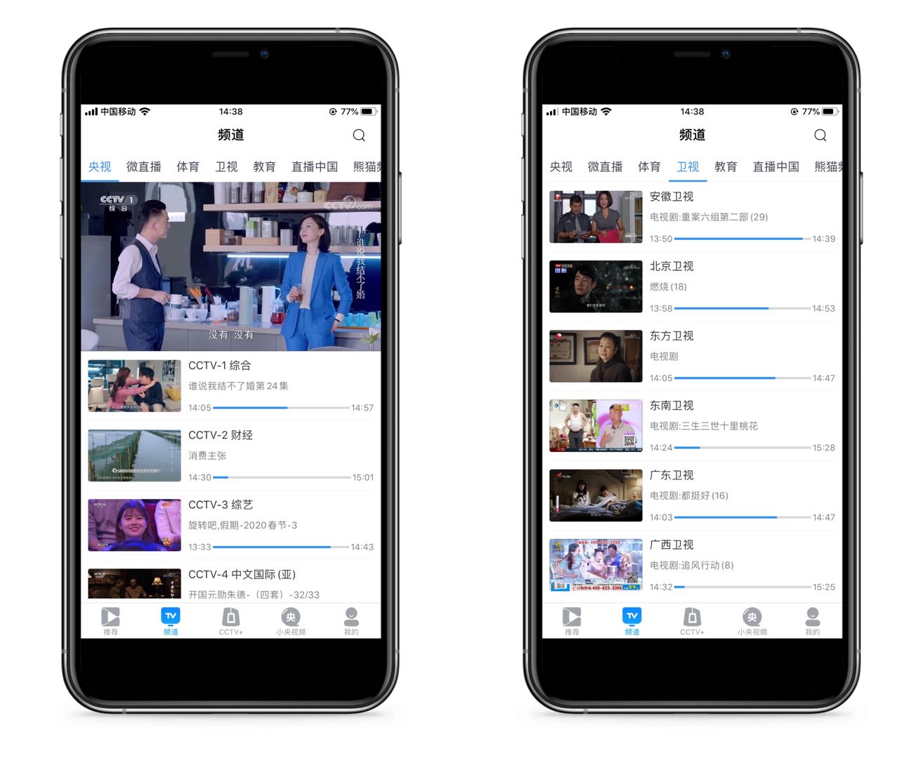 Android、iOS不可错过！10款堪称神器的高质量APP，请低调使用