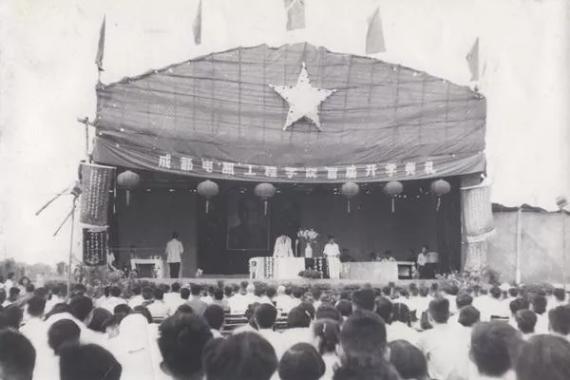 电子科技大学怎么样 电子科技大学校简介