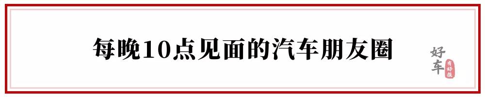 同样的三大件，它们销量却差天和地，消费者瞎了吗？