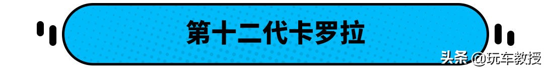 日产bluebird 原神学院01甘雨blueroad