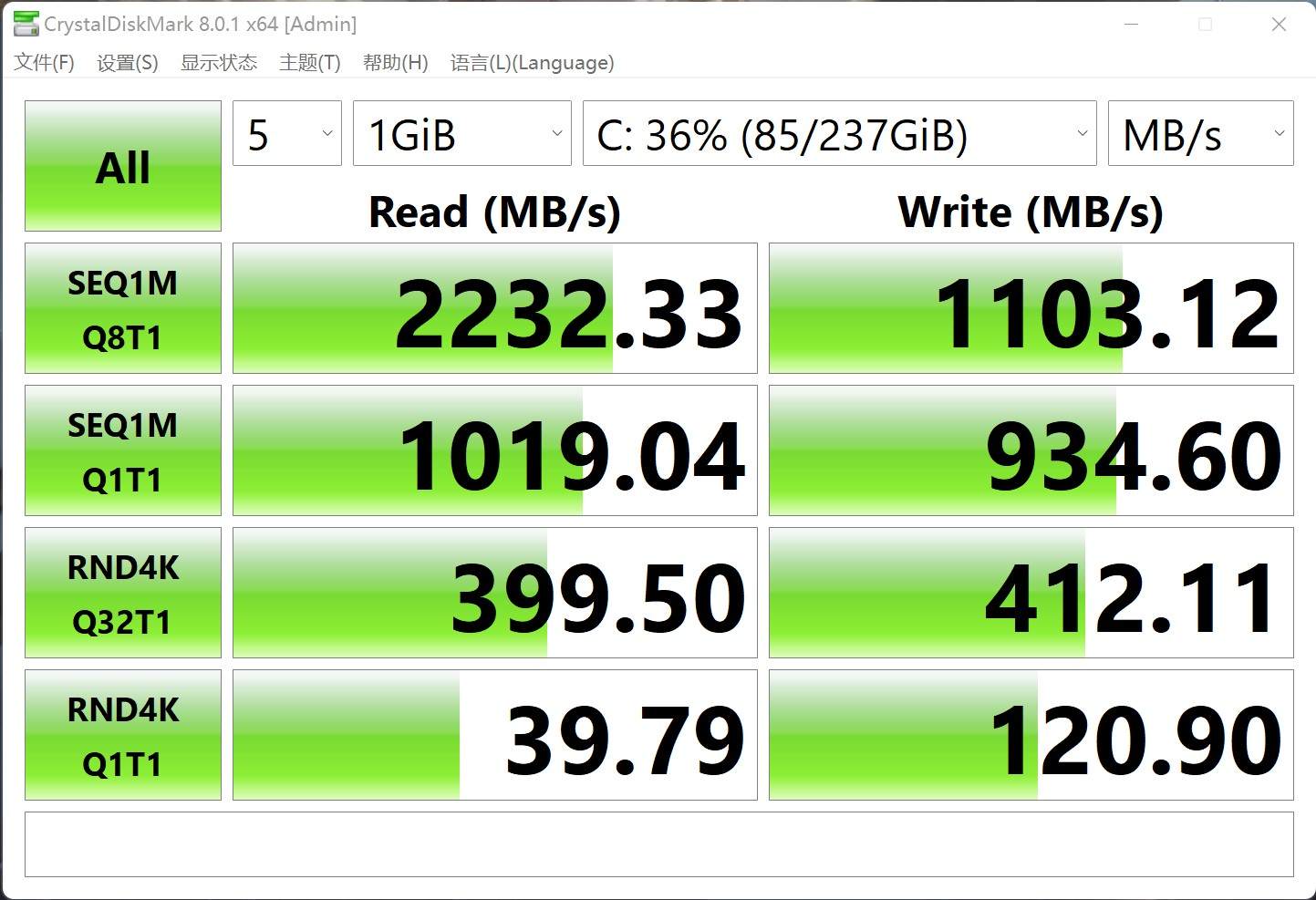 移动办公生产力巅峰，Surface Pro 8与Windows 11 体验评测