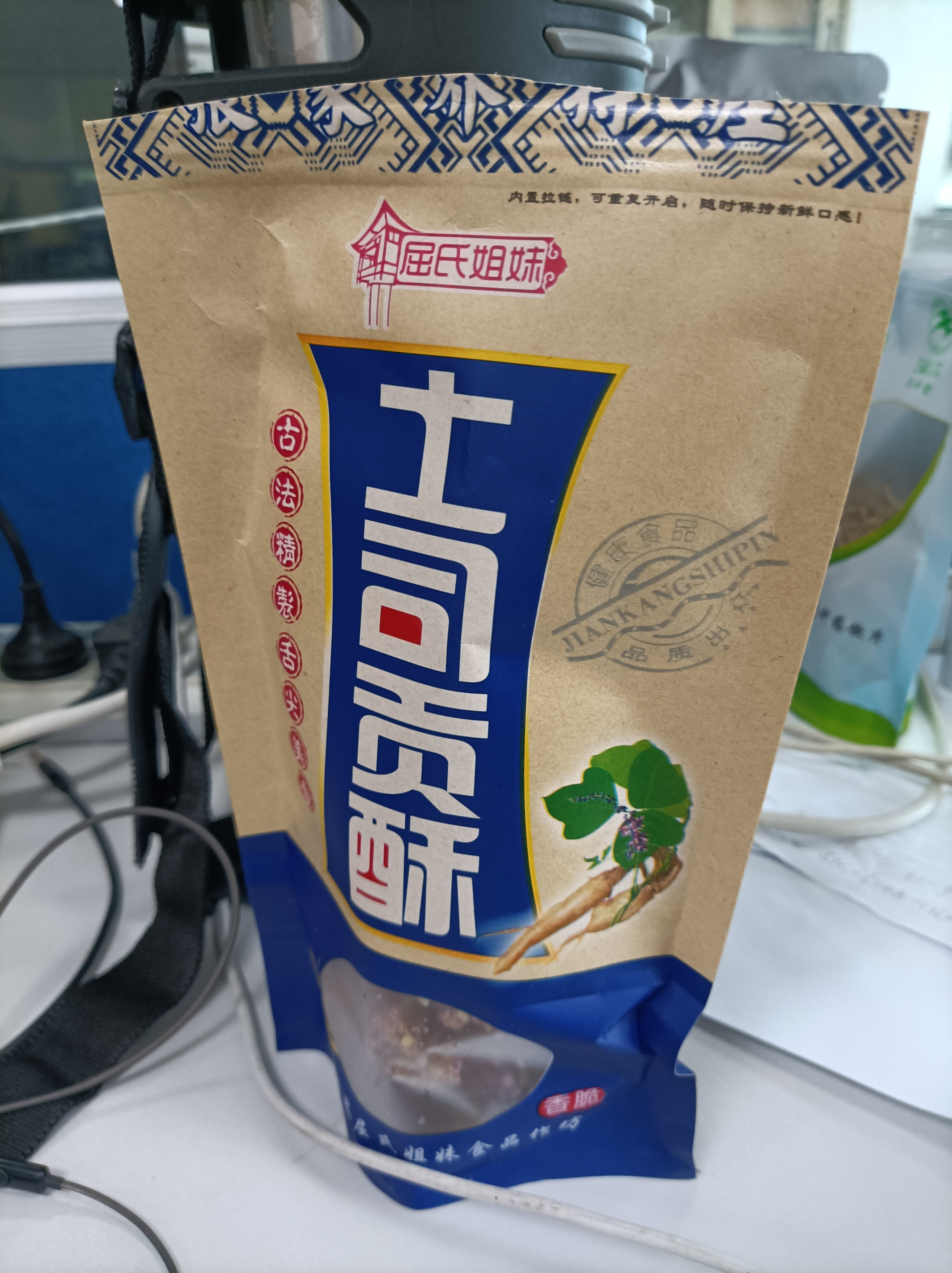 张家界自驾游攻略 西安到张家界自驾游