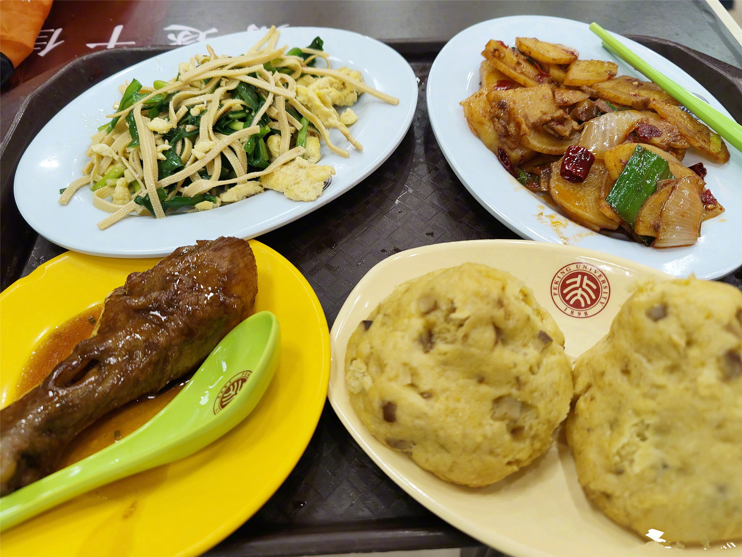 北京大学学生上课图片北京大学食堂的一日三餐