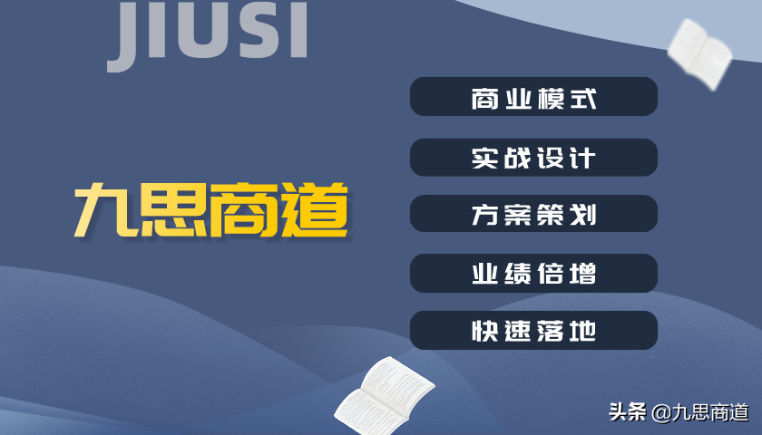 毛利率是什么意思 毛利率多少才算正常