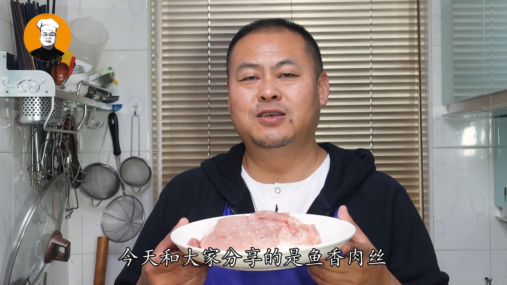 鱼香肉丝的家常做法 宫保鸡丁的做法