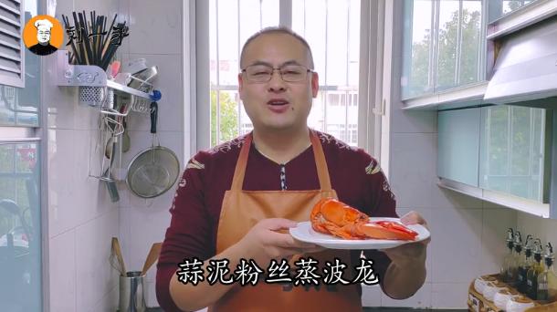 波士顿龙虾的做法 波士顿龙虾清蒸怎么做