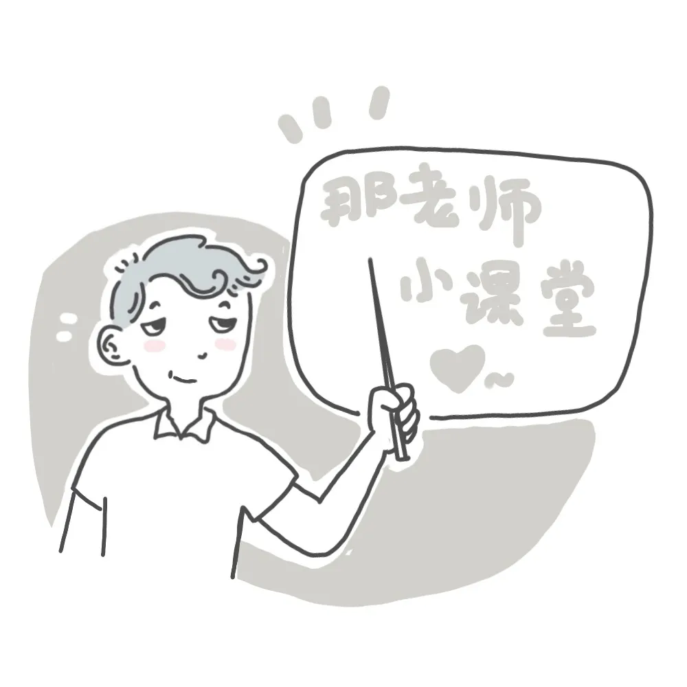 屏息凝视的意思 屏息凝视的解释意思