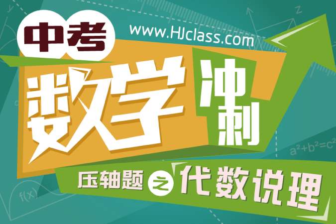 最大的负整数是多少 最大的负有理数是多少