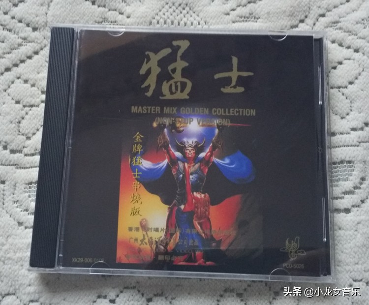 80年代经典老歌 二十首顶级经典粤语歌