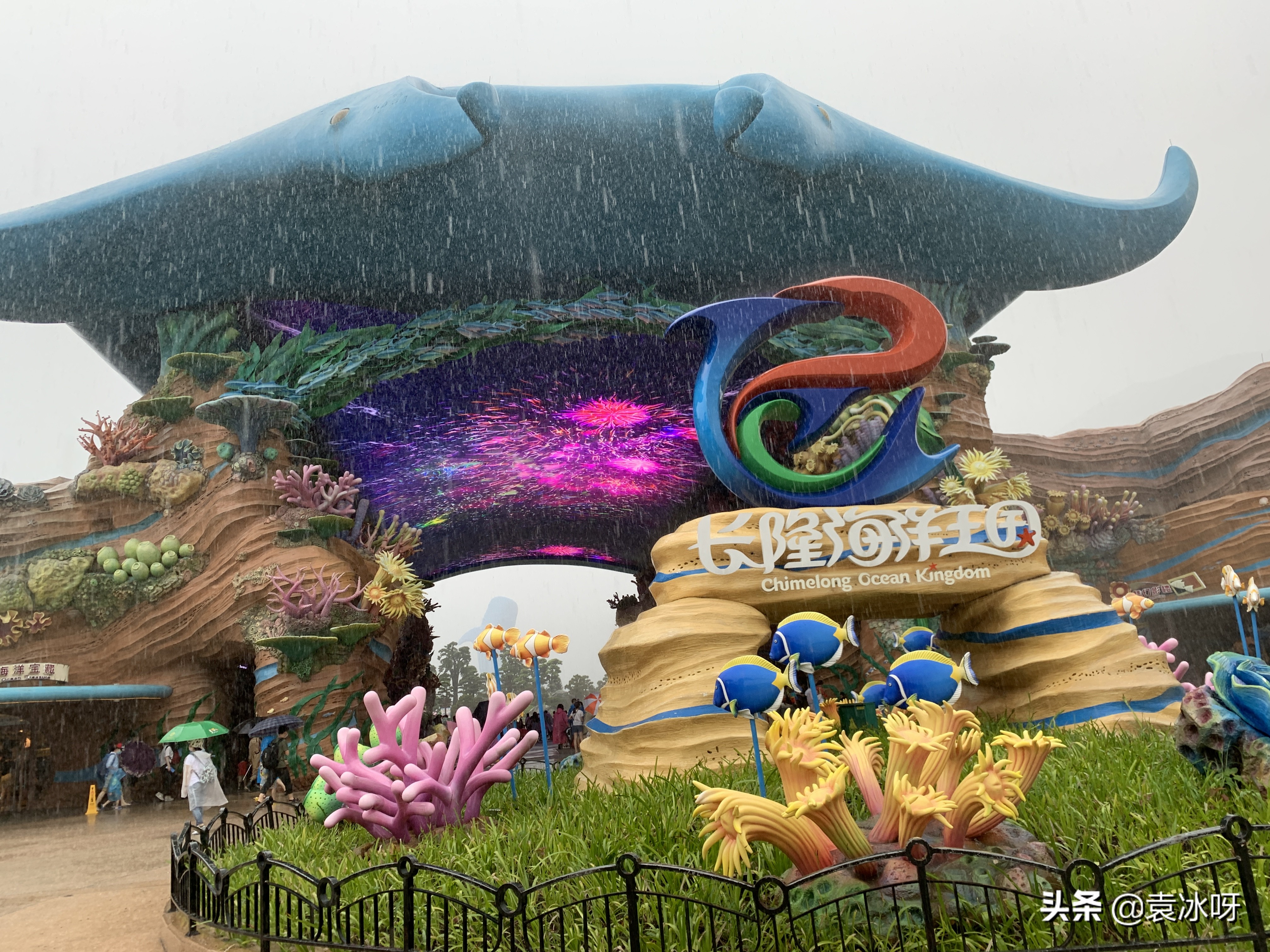 珠海长隆海洋王国门票 珠海长隆门票一览表