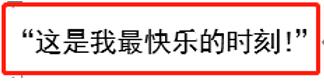 李宇春的三任丈夫分别是谁 李宇春孩子照片