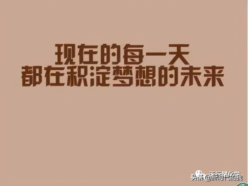 过氧化氢制取氧气 过氧化氢制氧气步骤