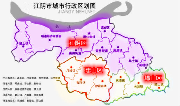 江苏省无锡市江阴市 无锡市江阴属于哪个区