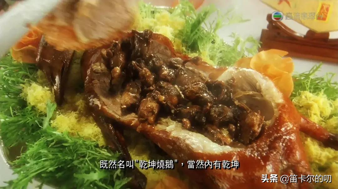 平行四边形的面积 平行四边形面积教案