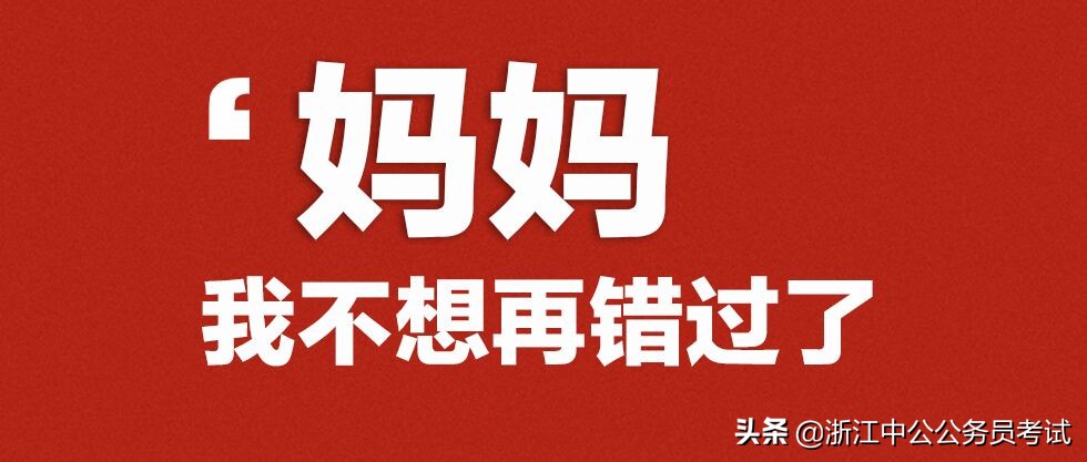 四大会计师事务所待遇 本土八大会计师事务所