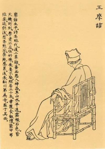 一片冰心在玉壶 冰心玉壶的真正含义