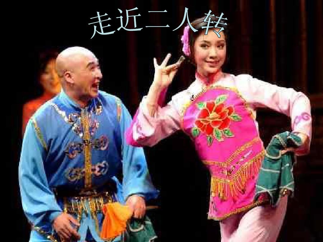 发布于 2022-05-05闫学晶孙小宝本溪事件(东北三宝,郭旺,小沈阳,孙