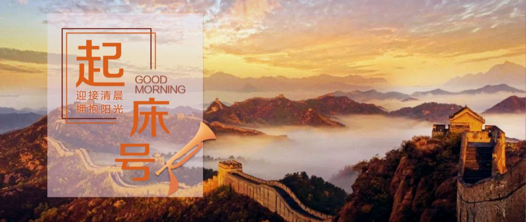 万里长城永不倒歌词(万里长城为什么永不倒粤语)