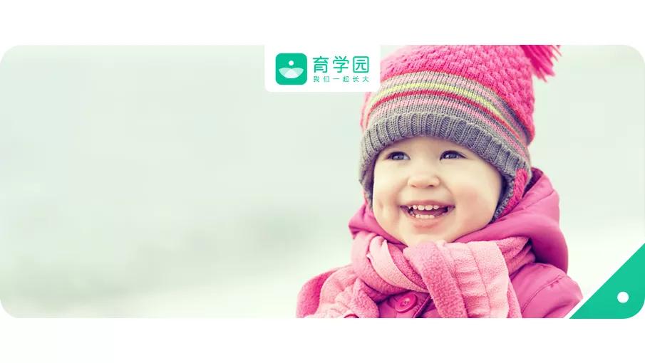 痱子症状图片 夏天热痱子图片