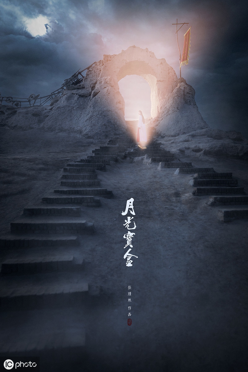主持人开场白台词大全 主持人万能的串词模板