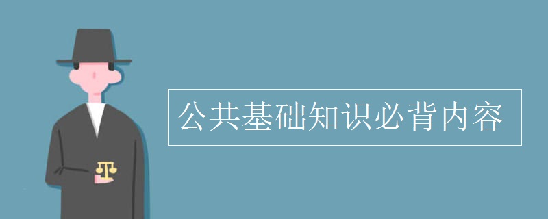 社会主义改造理论 社会主义改造理论故事
