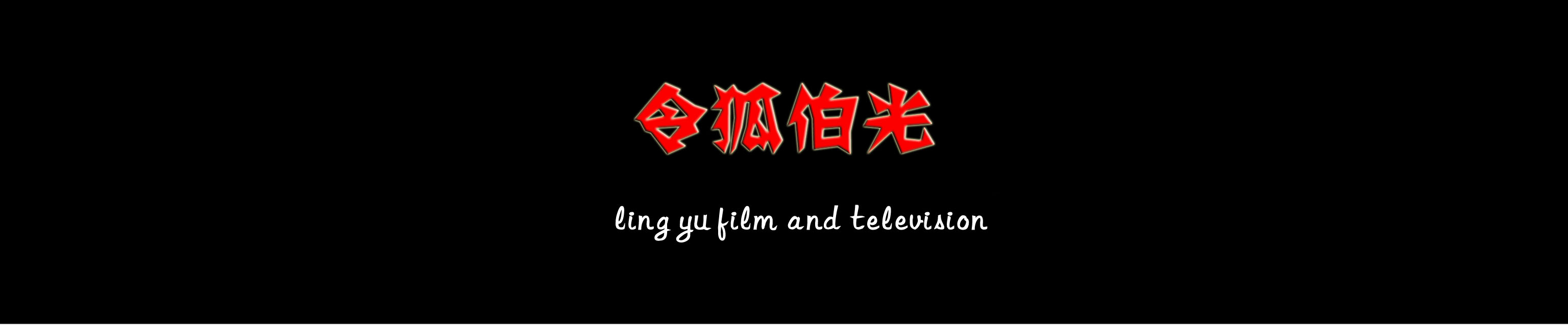 乔家的儿女演员表 乔英子最后嫁给谁了