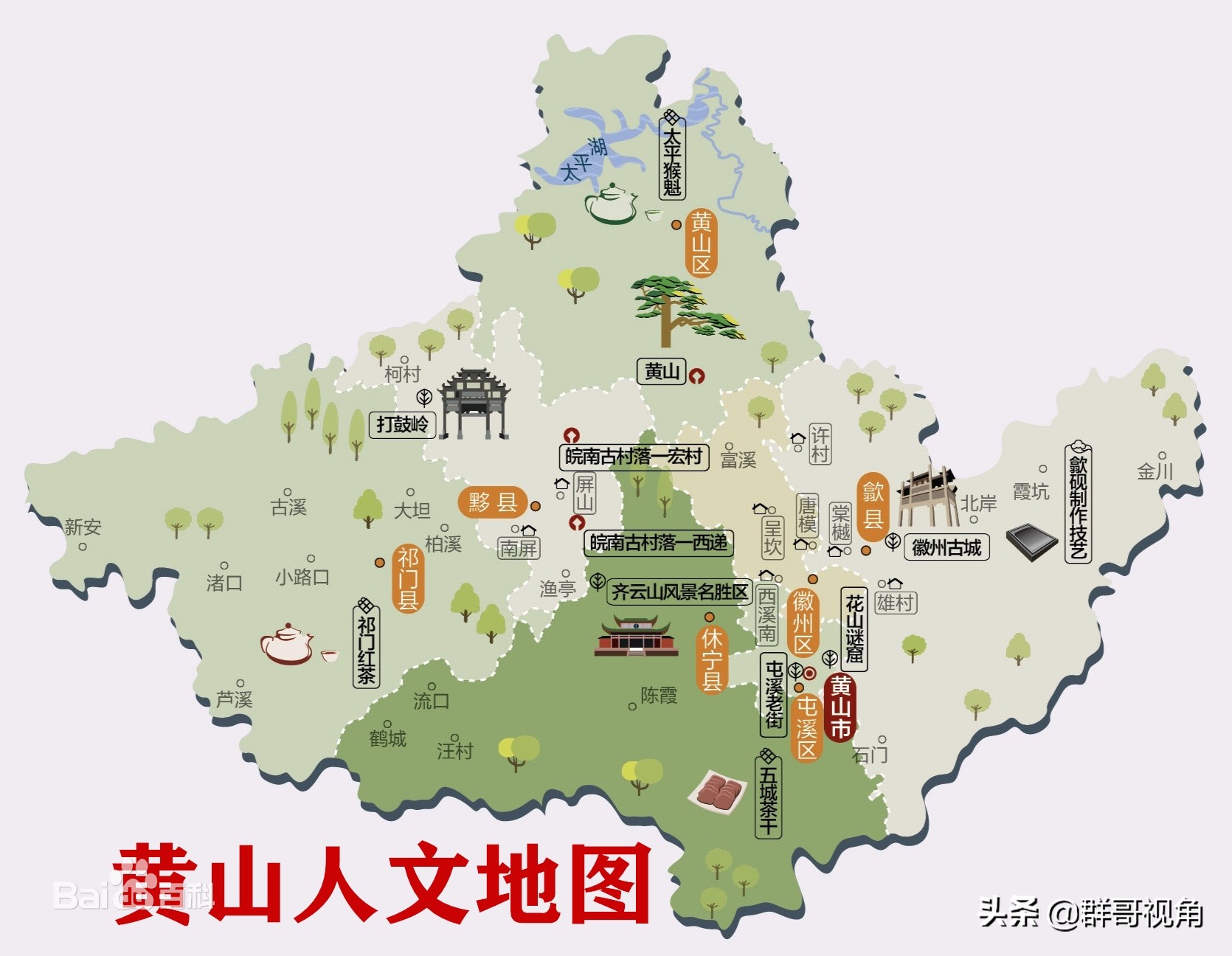 徽商职业技术学院 徽商职业技术学院怎么样