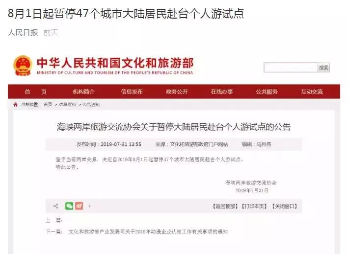 apply什么意思 apply用法