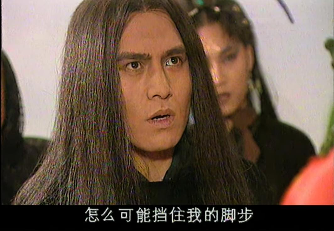 西游记后传大结局 西游记后传续集