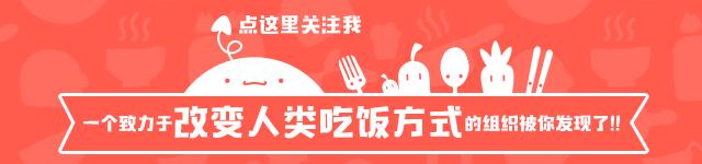 干锅香辣虾的做法 干锅有哪些菜品